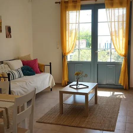 Sun Apartment